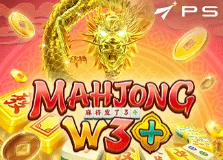 HP777 Mahjong W3+